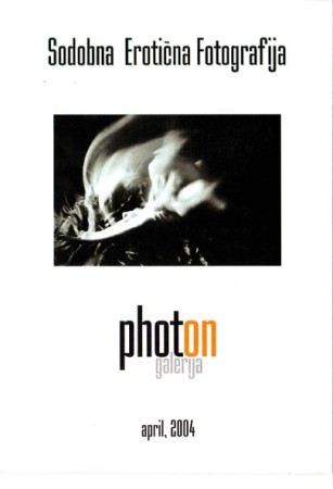 EROTICA 1 – CONTEMPORARY SLOVENIAN EROTIC PHOTOGRAPHY