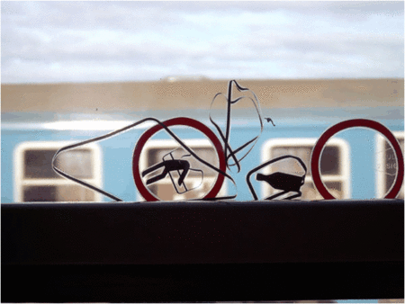 GABRIELLA CSOSZÓ: WALK-ON