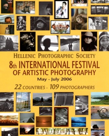 8th International Festival of Artistic Photography, Athens, Greece