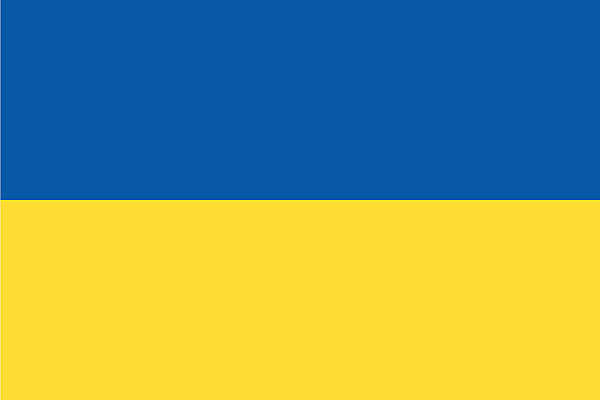 Proportion 2:3, Flag of Ukraine.