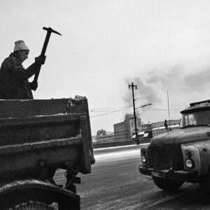 Vladimír Birgus, Moscow, 1982